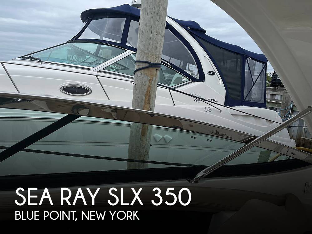 2016 Sea Ray SLX 350