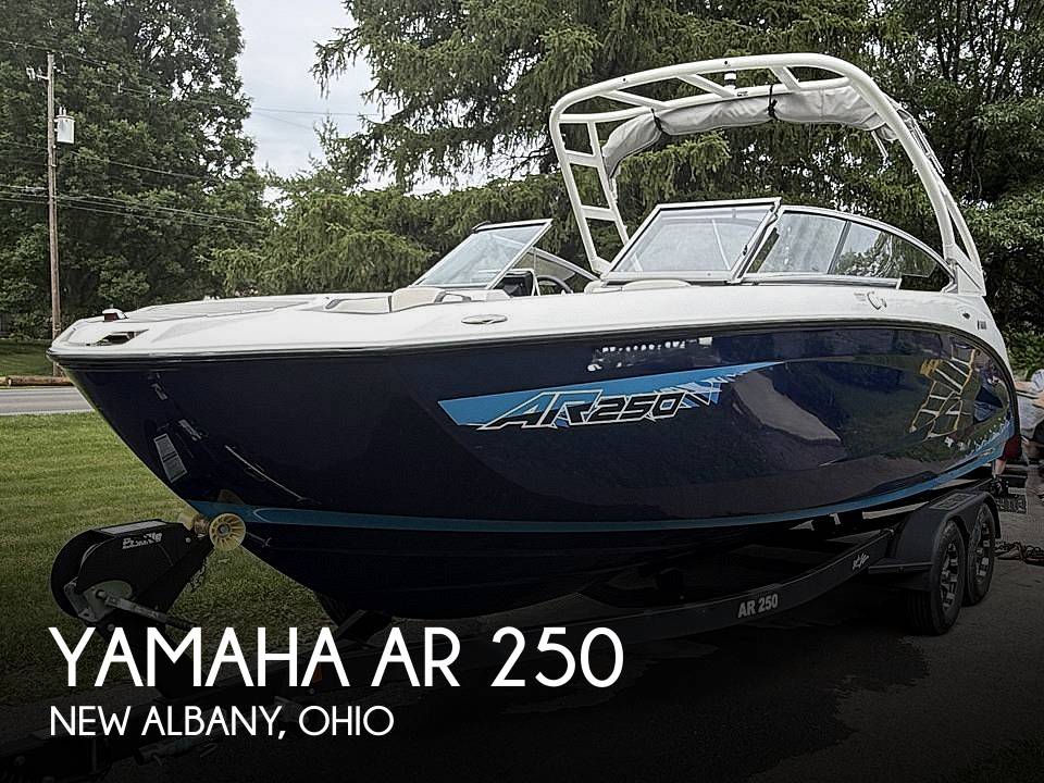 2021 Yamaha AR 250