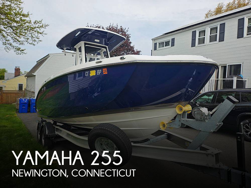 2022 Yamaha 255 FSH Sport E