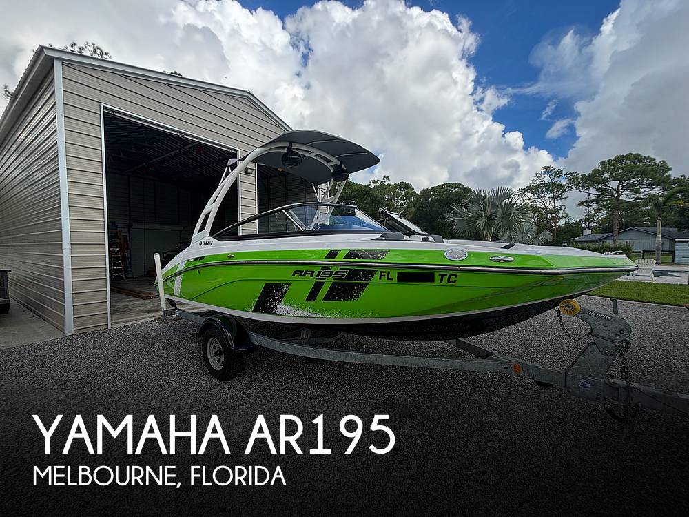2022 Yamaha AR195