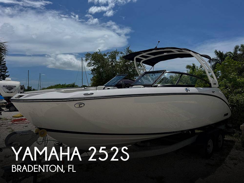 2025 Yamaha 252S
