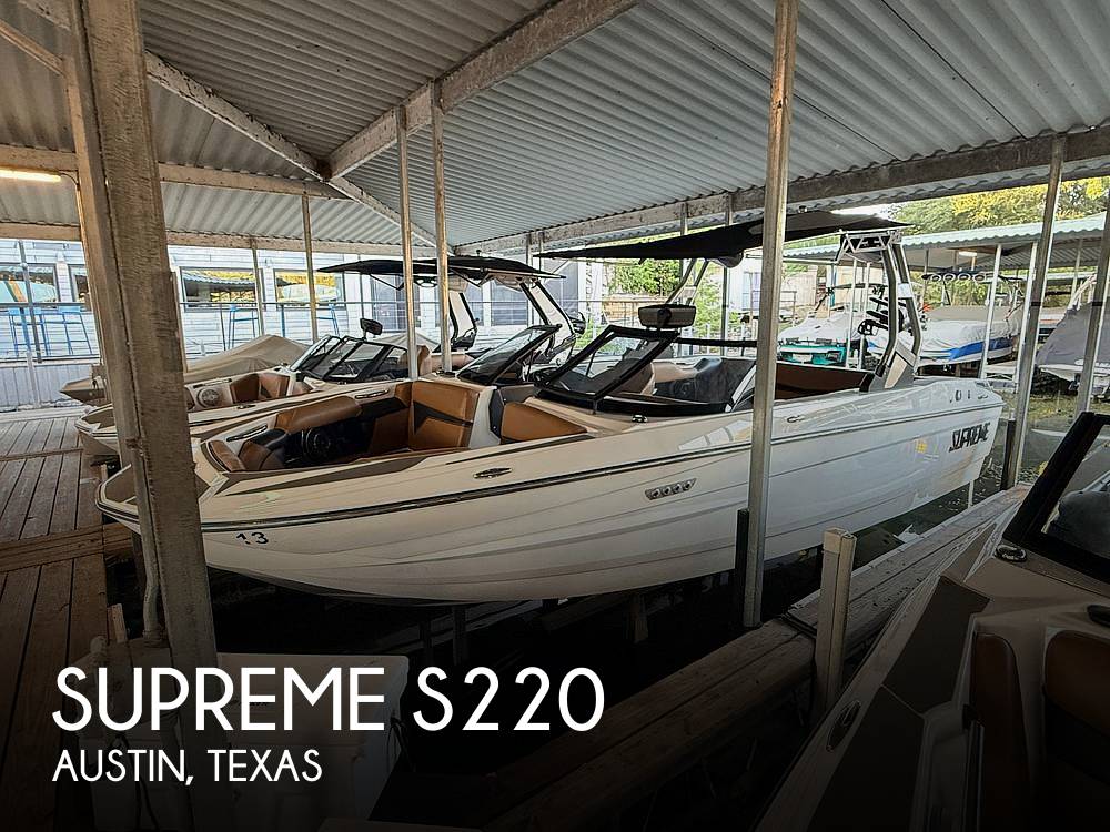 2024 Supreme S220