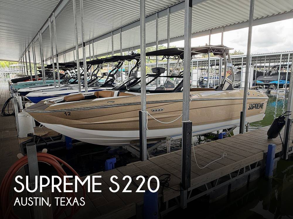 2024 Supreme S220