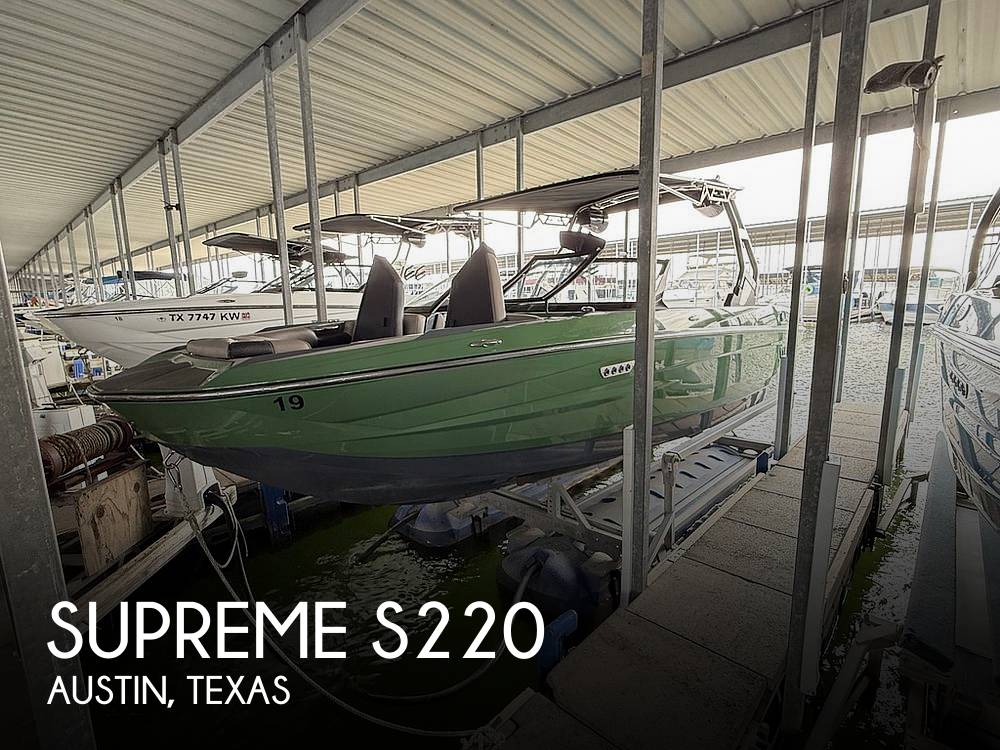 2024 Supreme S220