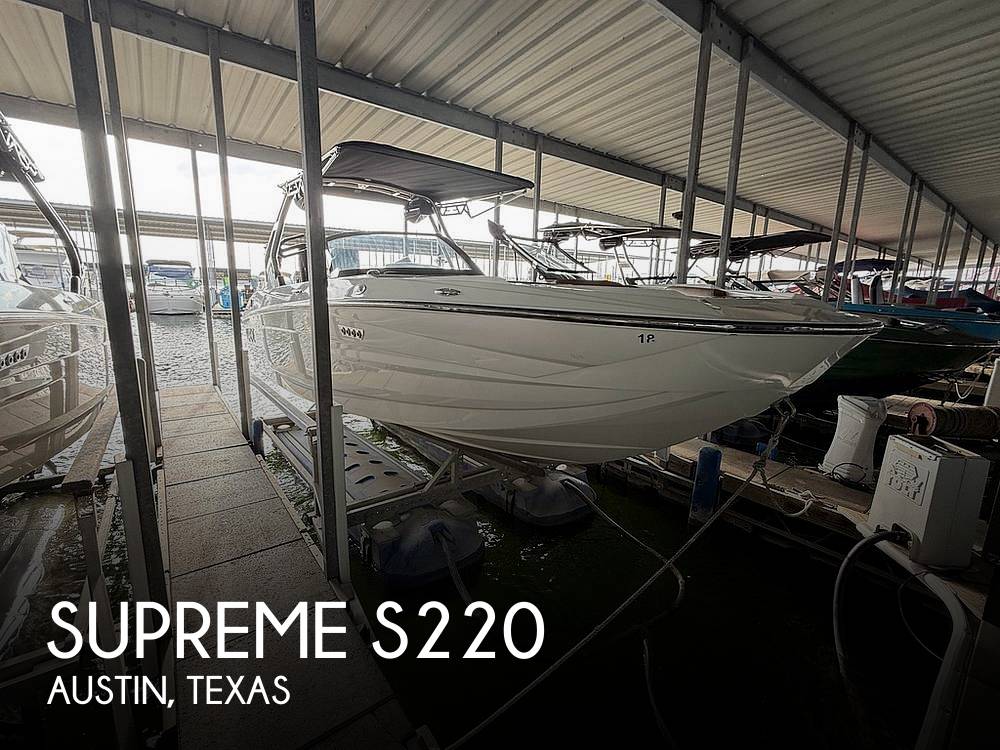 2024 Supreme S220