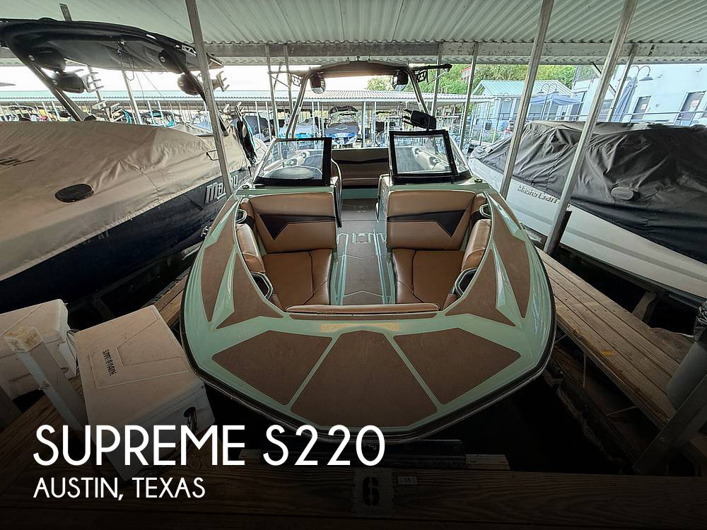 2024 Supreme S220