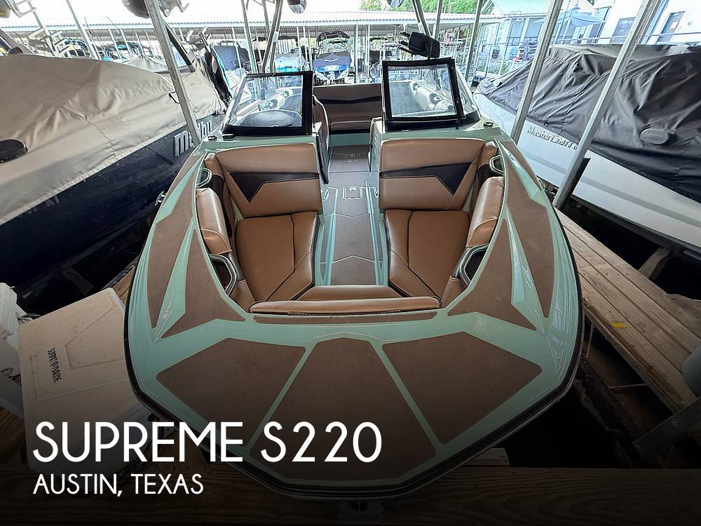 2024 Supreme S220